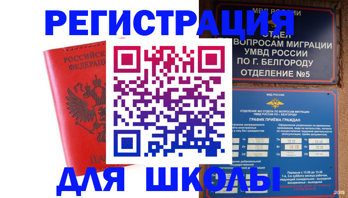 форма 3 в Зверево